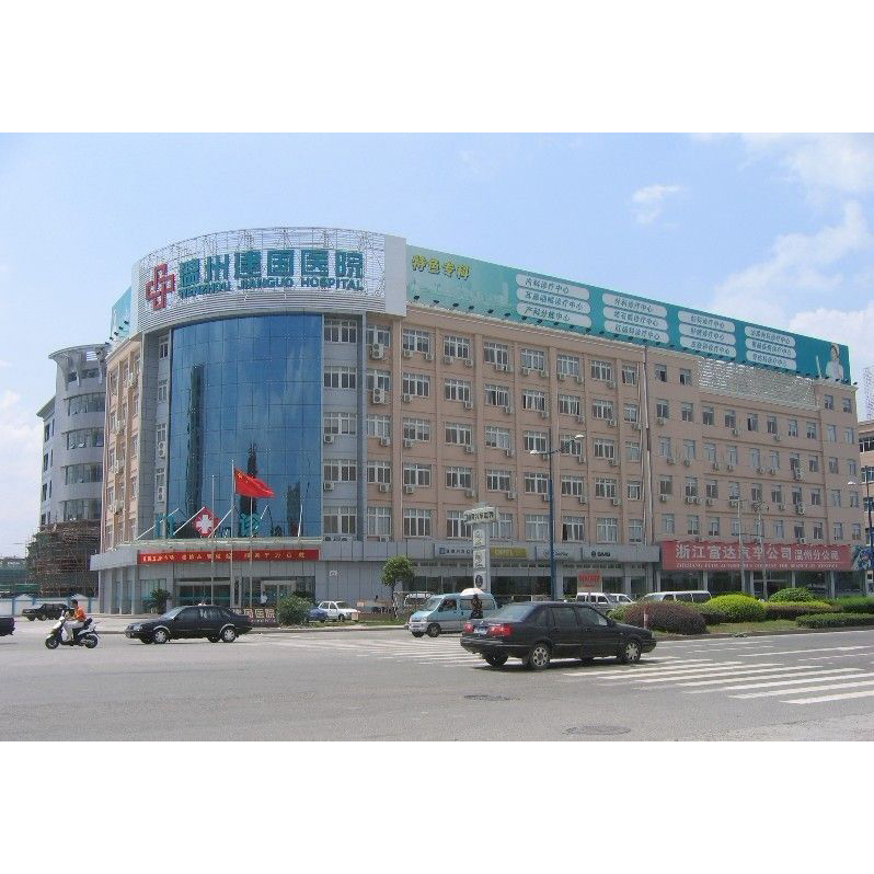 溫州建國醫院無塵手術室項目